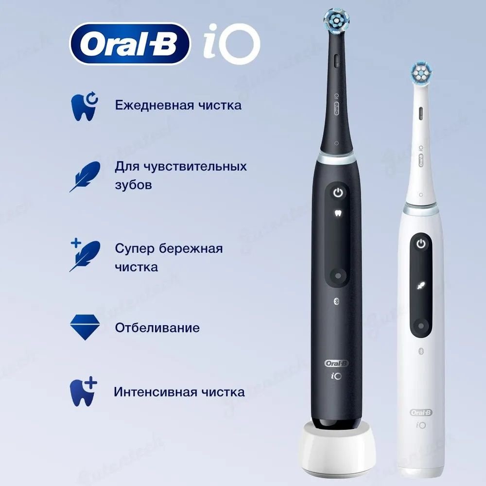 Электрическая зубная щетка Oral-B iO 5 DUO Black and White #1