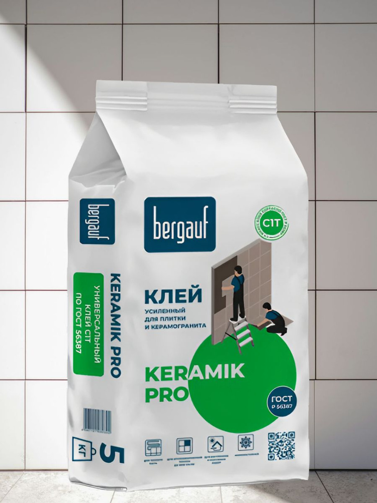 Клей для плитки и керамогранита BERGAUF KERAMIK PRO (С1), 5кг #1