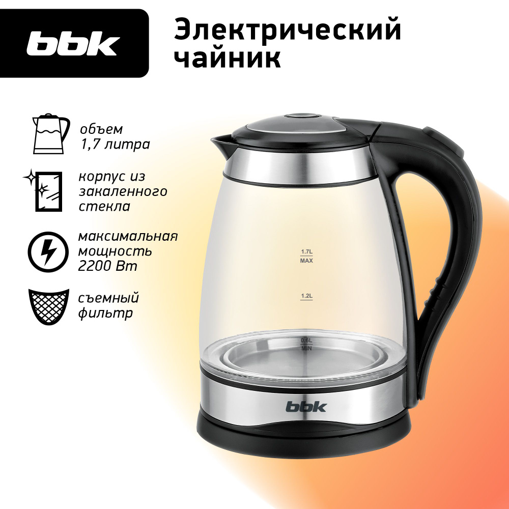 Чайник электрический BBK EK1729G черный, объем 1.7 л, мощность 1850-2200 Вт  #1