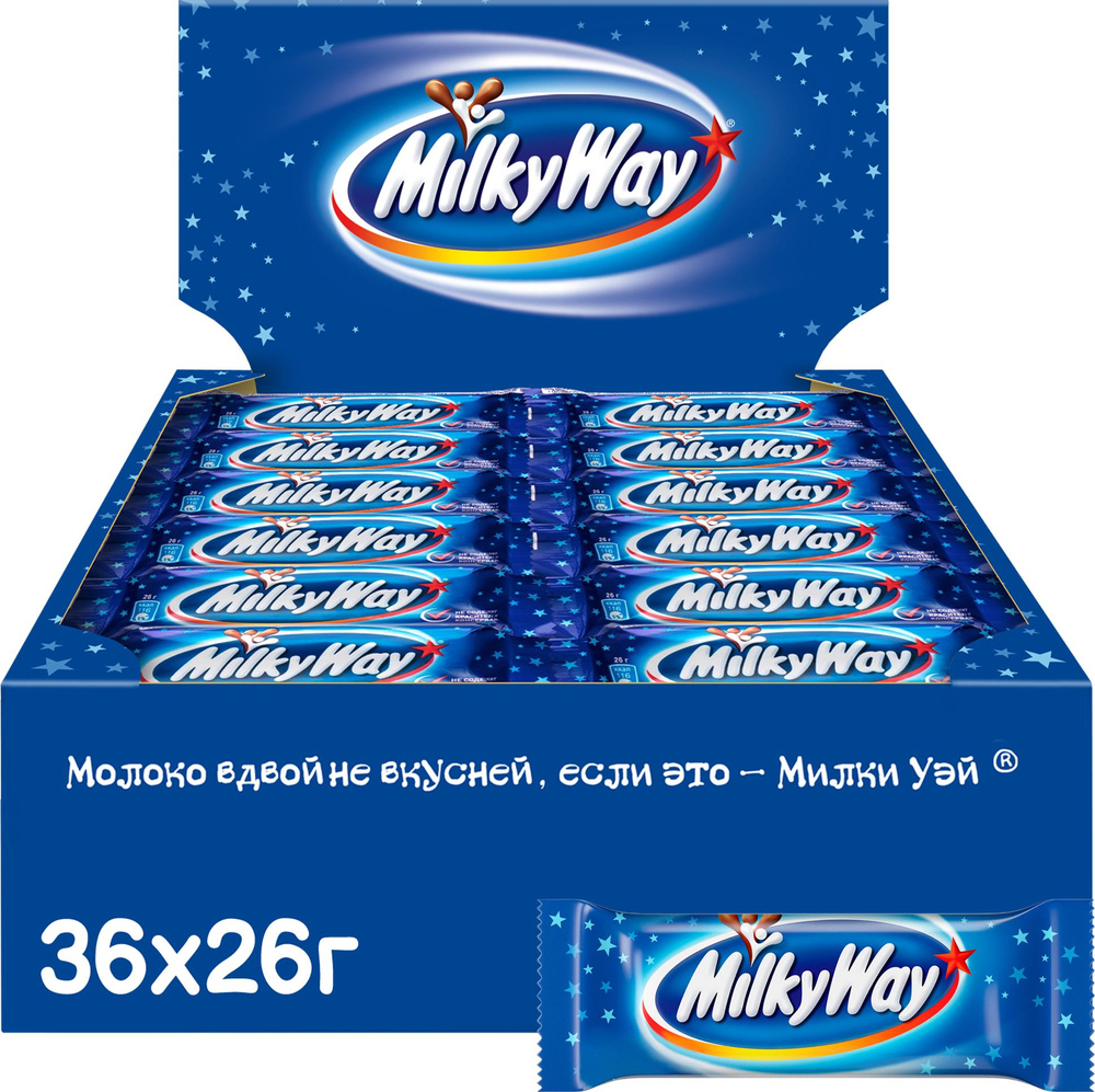 Шоколадные батончики Milky Way, 36 шт по 26 г , Нуга, молочный шоколад  #1