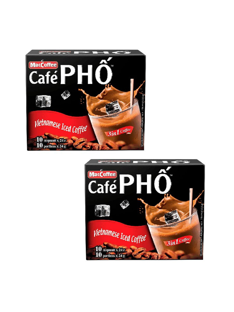Кофейный напиток MacCoffee Cafe Pho 3 в 1 растворимый 24 г x 10 шт, 2 упак  #1