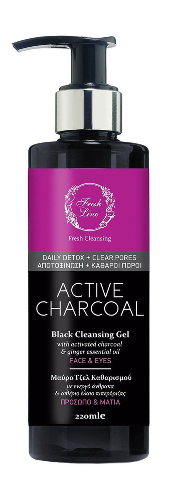 Очищающий гель для лица и глаз с активированным углем Active Charcoal Black Cleansing Gel, 220 мл  #1