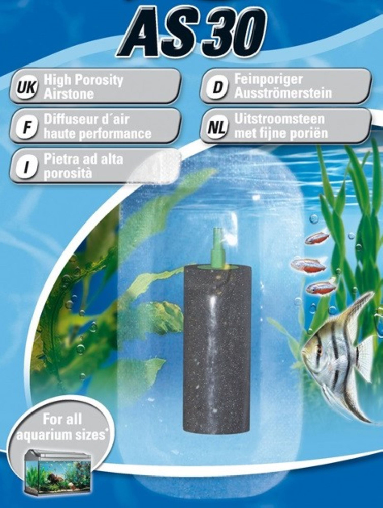 Tetra AS 30 распылитель воздуха для аквариума цилиндр 1 шт. - купить с ...