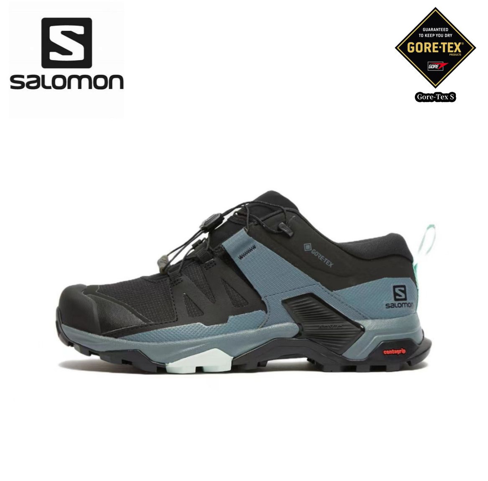 Кроссовки Salomon X ULTRA MID GTX #1