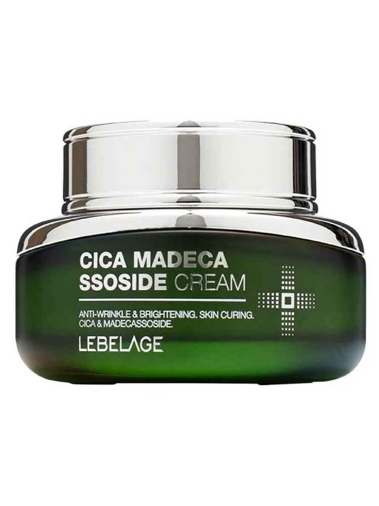 Lebelage / Крем для лица LEBELAGE CICA MADECASSOSIDE CREAM #1