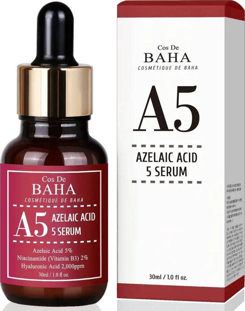 Cos De BAHA / Кос Де Баха Azlaic Acid 5% Serum (A5) Сыворотка для лица противовоспалительная с азелаиновой #1