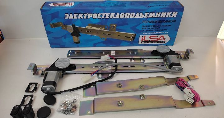 ILSA AUTO PARTS Стеклоподъемник, арт. арт. LS0062, 2 шт. #1