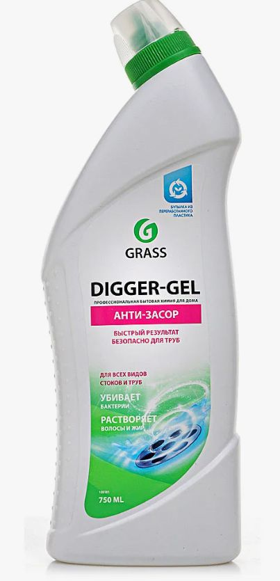 Grass DIGGER-GEL Средство щелочное для прочистки труб , антизасор 750мл  #1