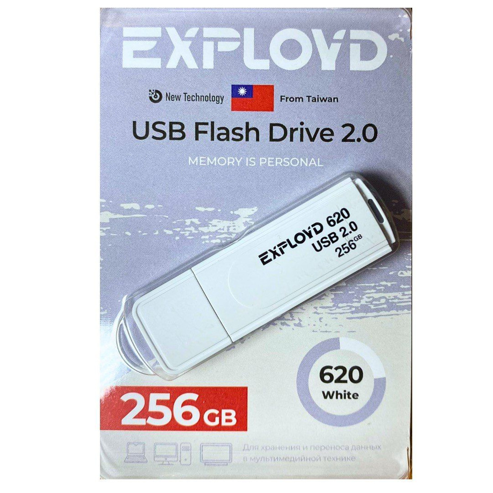 Exployd USB-флеш-накопитель EX-256GB-620-White 256 ГБ, белый #1