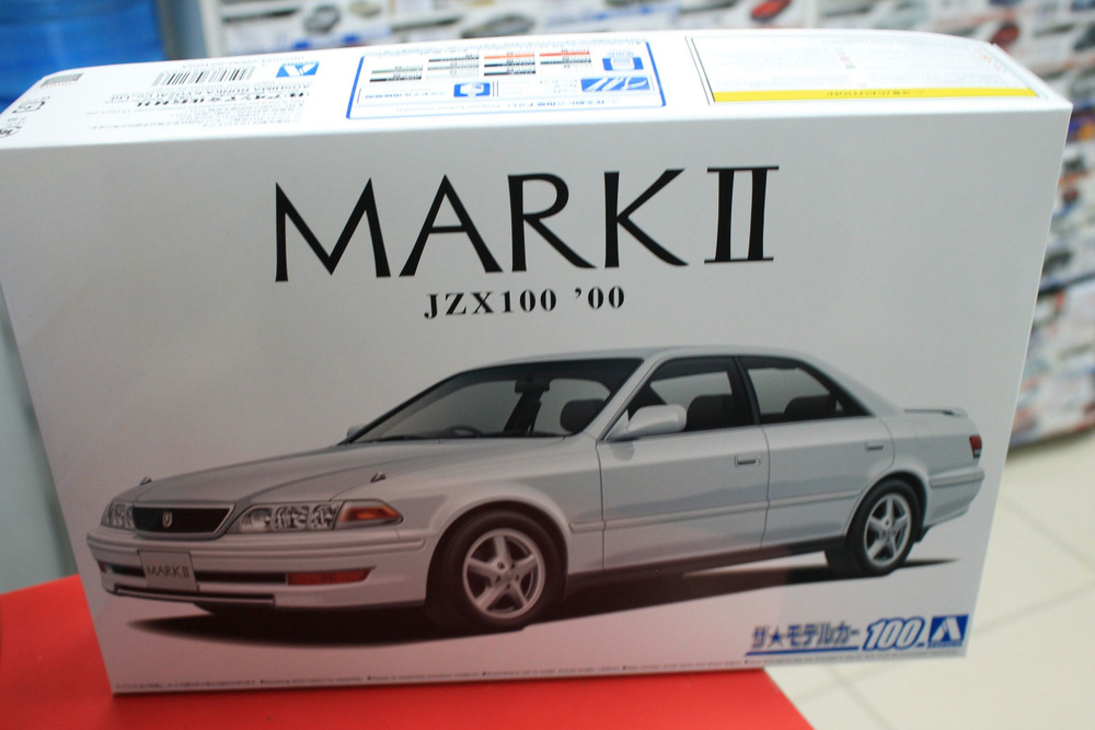 Сборная модель Aoshima 1:24 06220 Toyota Mark II Tourer V '00 #1