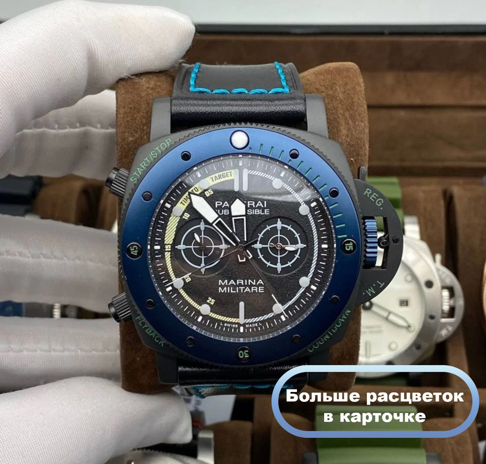 Механика премиум класса Panerai Submersible с японским механизмом  #1