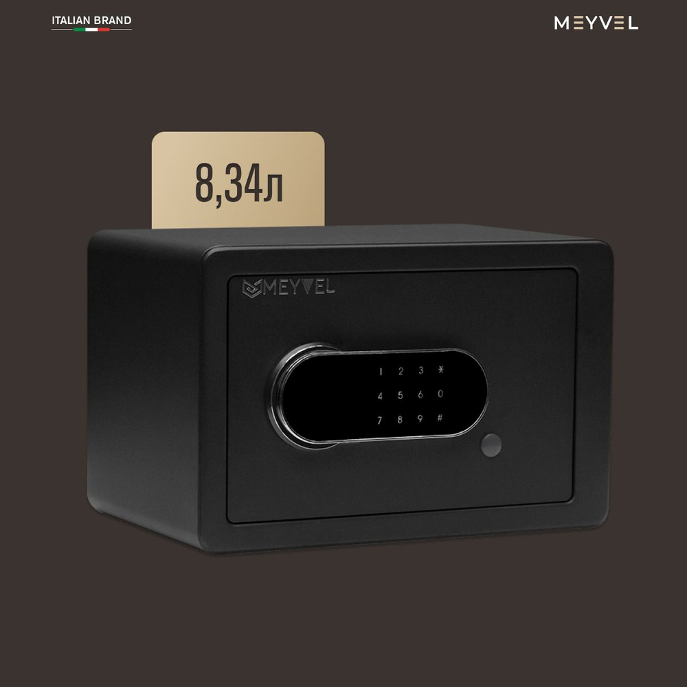 Сейф мебельный электронный Meyvel SF5-310-200 для денег и документов (встраиваемый / отдельностоящий #1