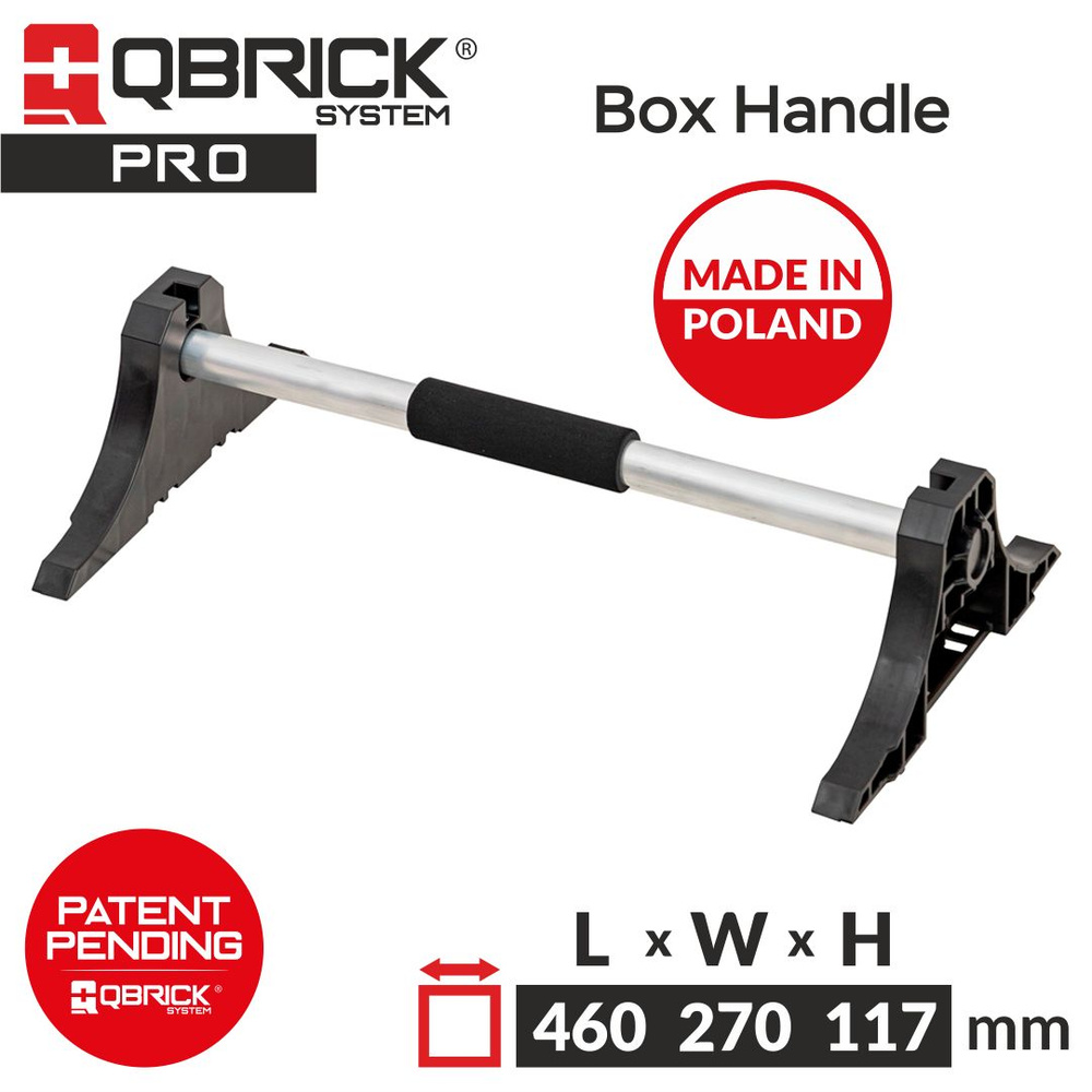 Ручка Qbrick System PRO Box Handle #1