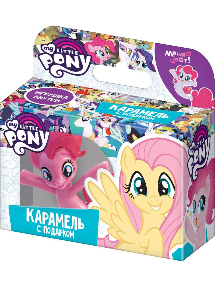 Конфитрейд MY LITTLE PONY игрушки 3Д с карамелью в коробочке, 6шт  #1