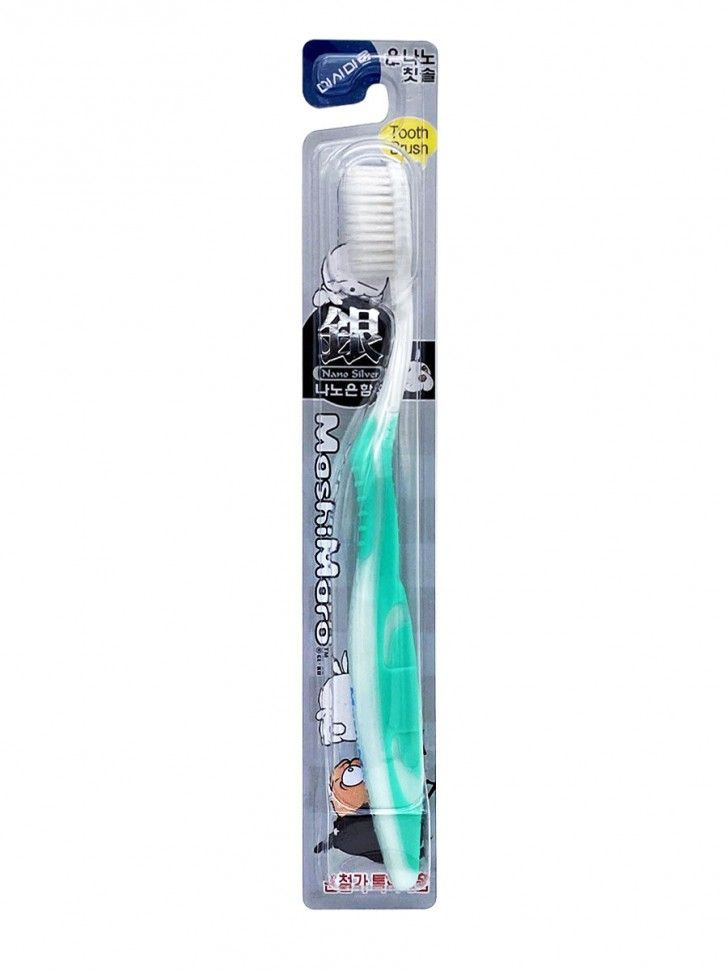Зубная щетка MashiMaro со сверхтонкими щетинками и анатомической ручкой ионами серебра, средней жесткости, #1