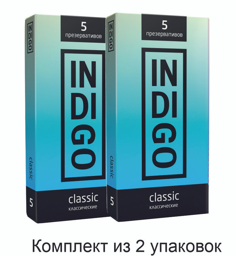 Презервативы INDIGO Classic №10 классические / комплект из 2 уп по 5 шт.  #1