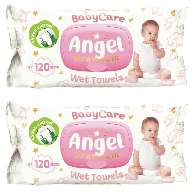 Angel Салфетки влажные детские BabyCare для чувствительной кожи, в упаковке 120 шт, 2уп  #1