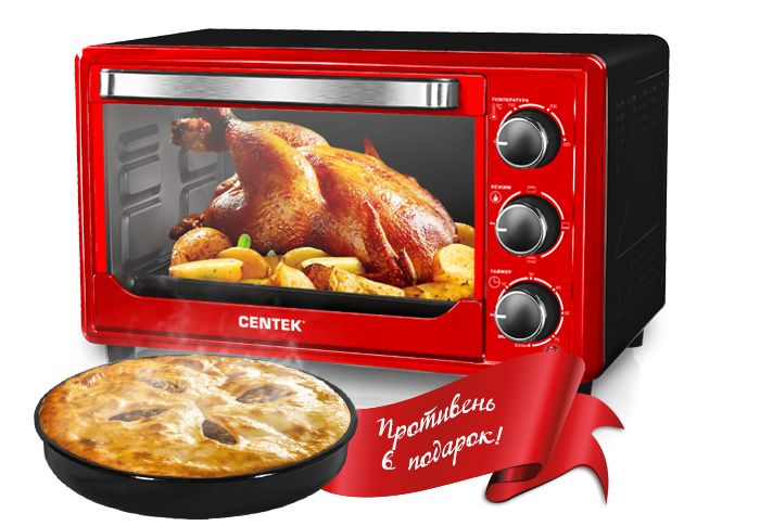 Мини печь Centek CT-1537-30 Red Promo #1