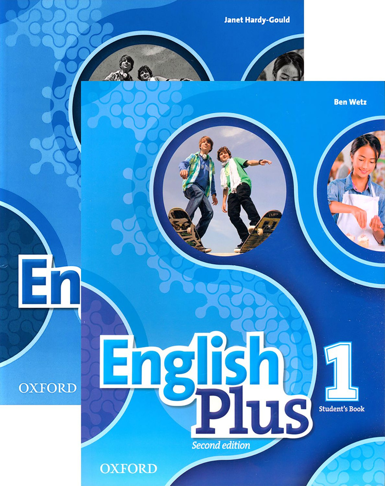 English Plus. 2 Edition. Level 1. Student's Book + Workbook | Wetz Ben, Hardy-Gould Janet #1