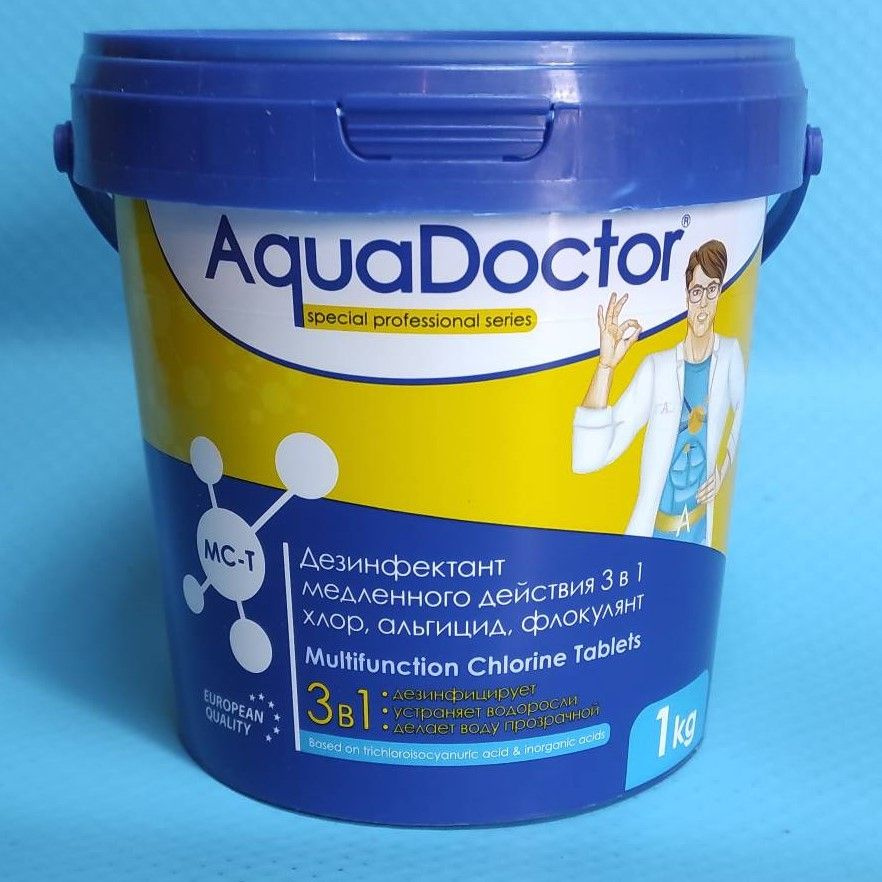 AquaDoctor MC-T таблетки по 200 гр.(1кг). Комплексные таблетки для бассейна.  #1