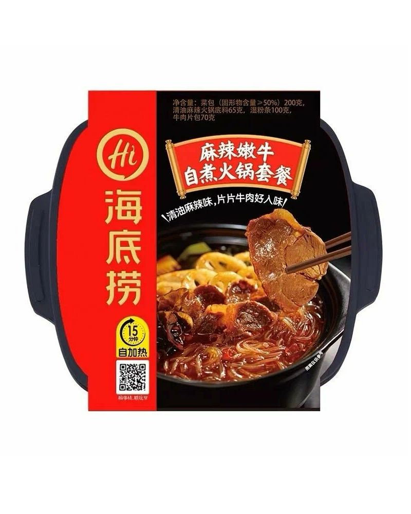 Лапша Haidilao Hi Hot Pot со вкусом острой говядины (БП, саморазогревающаяся), 435 г  #1