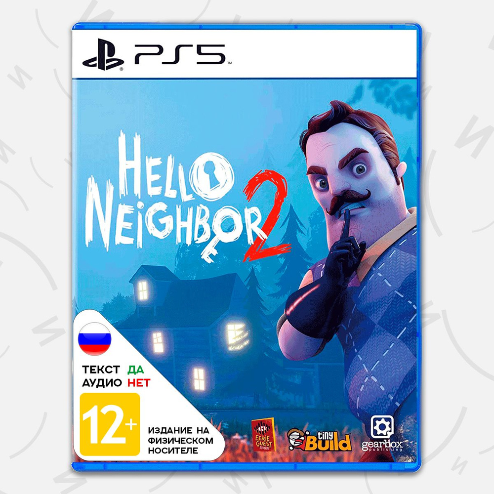 Игра Hello Neighbor 2 (русские субтитры) #1