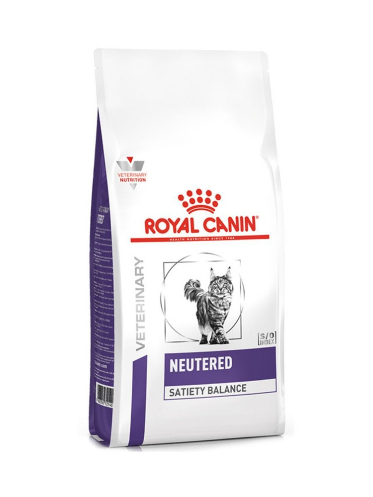 Royal Canin Dog Medium Puppy для щенков средних пород от 2-х месяцев 14 кг  #1