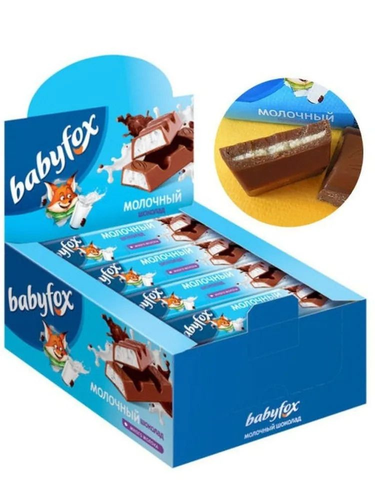 Шоколадный батончик BabyFox с молочной начинкой, 45 г (упаковка 30 шт.)  #1