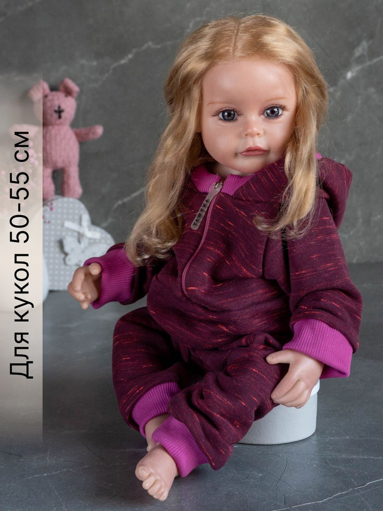 Одежда для куклы Реборн (Reborn) 55см , Rich Line Home Decor, X-41_Бордовый-малиновый-с-капюшоном  #1