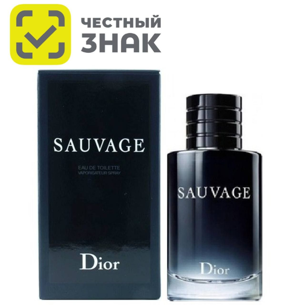 Christian Dior Sauvage Кристиан Диор Саваж Туалетная вода мужская 100 мл  #1
