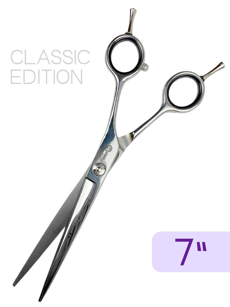 Ножницы парикмахерские Classic Edition прямые классические 7,0  #1