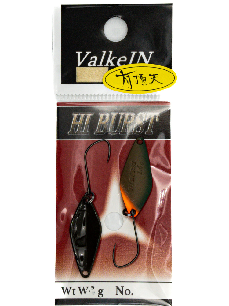 Блесна ValkeIN Hi Burst, 1.6 гр, Uchoten Tokoshie Brownie #1