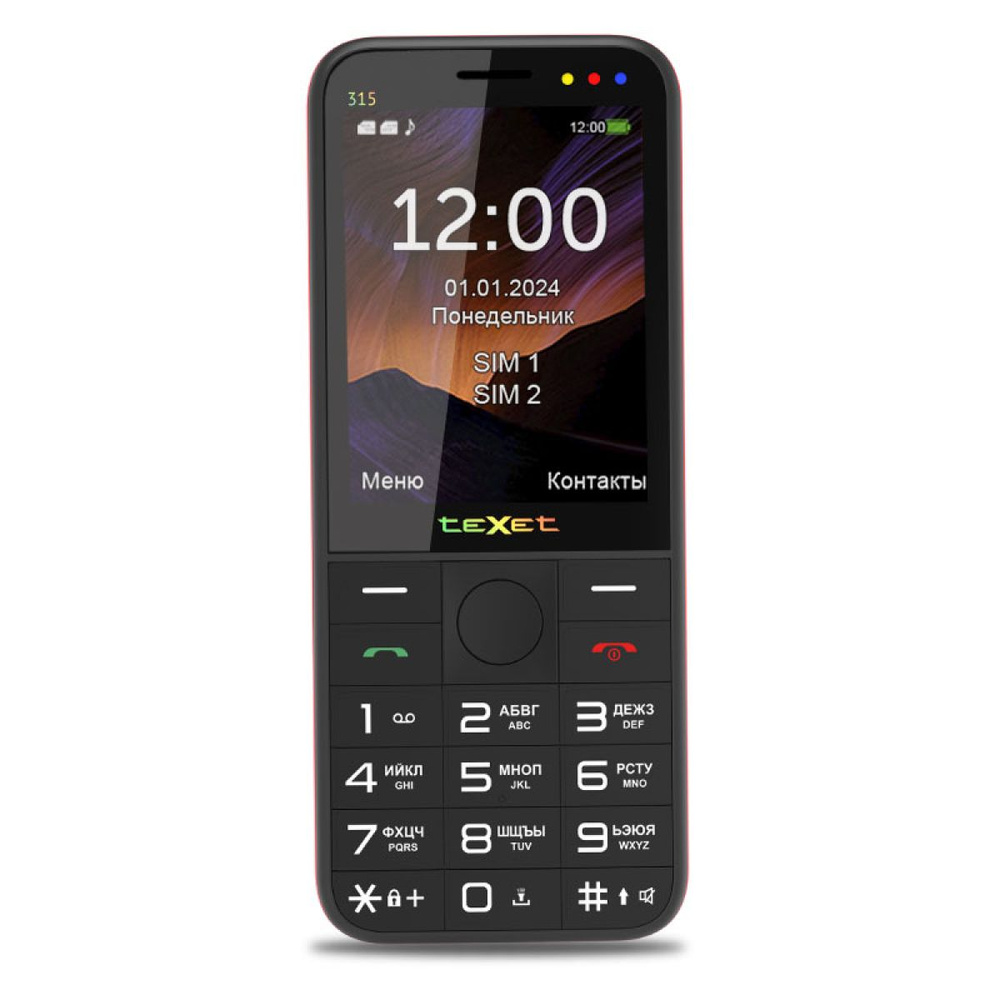 Texet Мобильный телефон Мобильный телефон teXet TM-315, черный матовый, темно-бордовый. Уцененный товар #1
