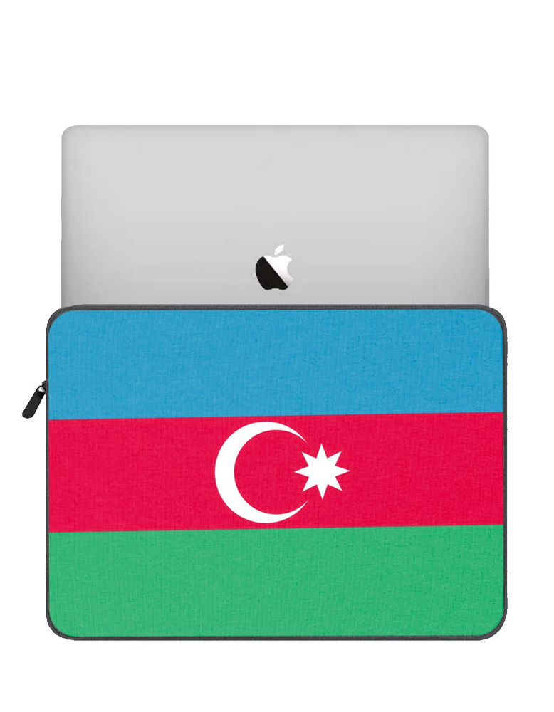 Чехол для ноутбука Азербайджан #1