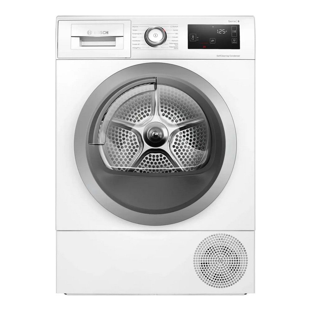 Сушильная машина Bosch WTU876BHSN White #1