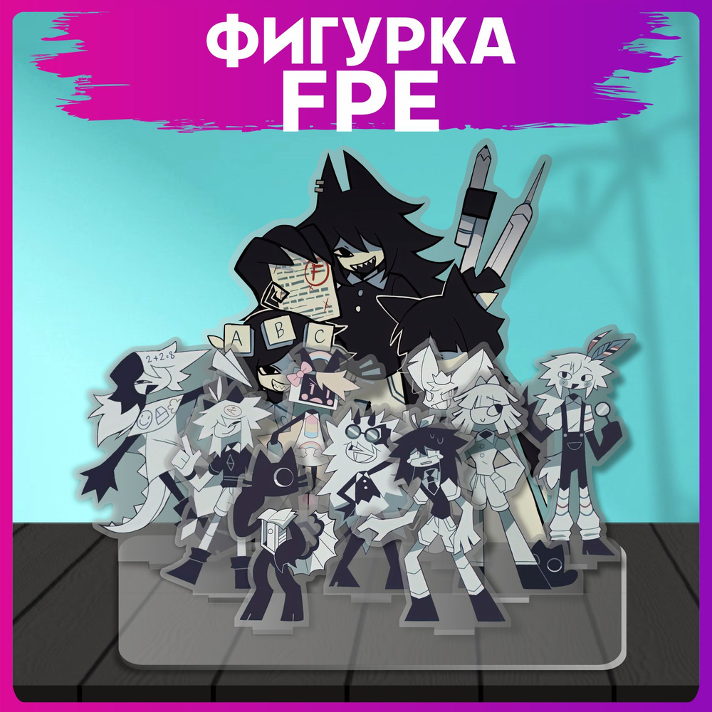 fundamental-paper-education