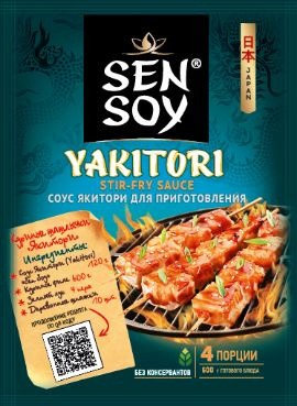 Sen Soy Соус для приготовления "Якитори", 120 г х 6 шт. #1