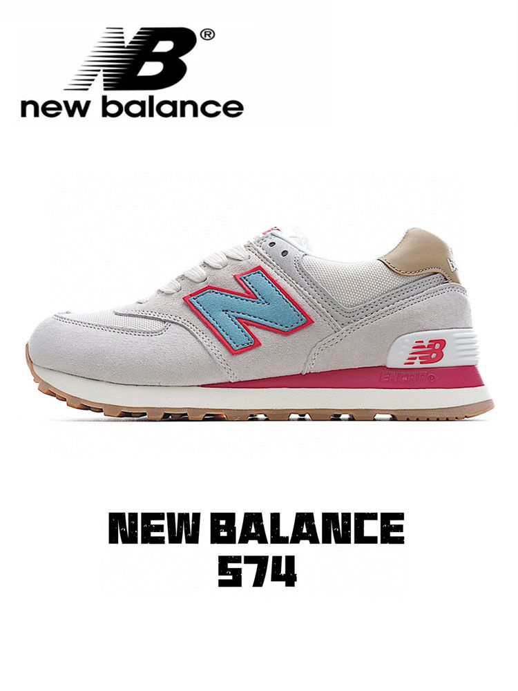 Кроссовки New Balance New Balance 574 #1