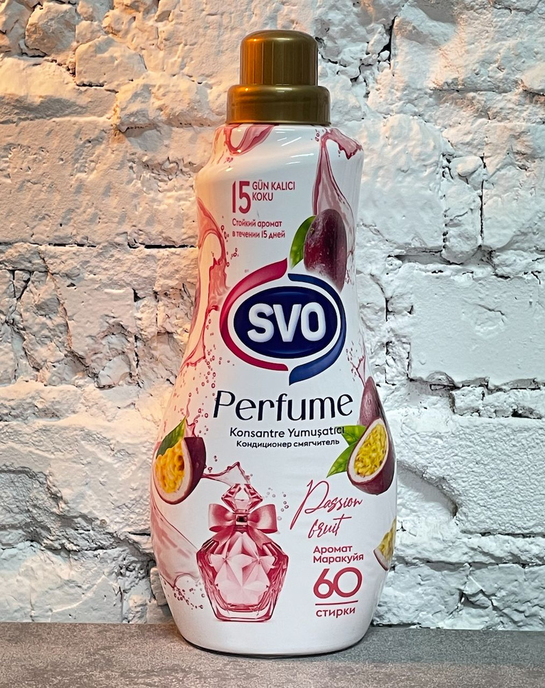 Гель для стирки белья + парфюмированный кондиционер SVO Perfume Passion Fruit 1.44л, 60 стирок, Маракуйя #1