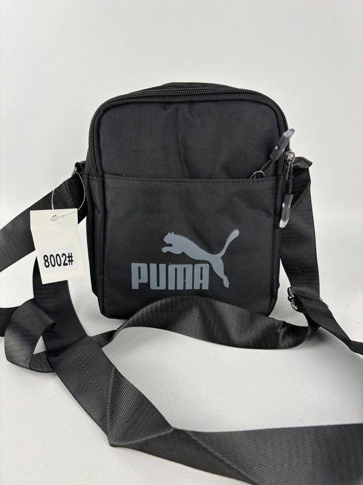 PUMA Сумка на плечо бананка #1