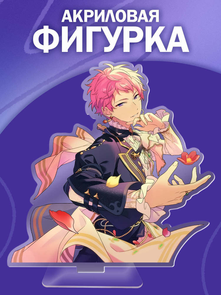 Акриловая фигурка аниме Ensemble Stars #1