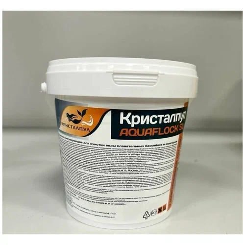 Кристалпул AQUAFLOCK SL, табл. 25г. ведро 0,875 кг-коагулирующее средство  #1