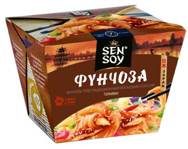 Sen Soy Фунчоза под Японским соусом ТЕРИЯКИ 1500г (125г х 12 шт) #1