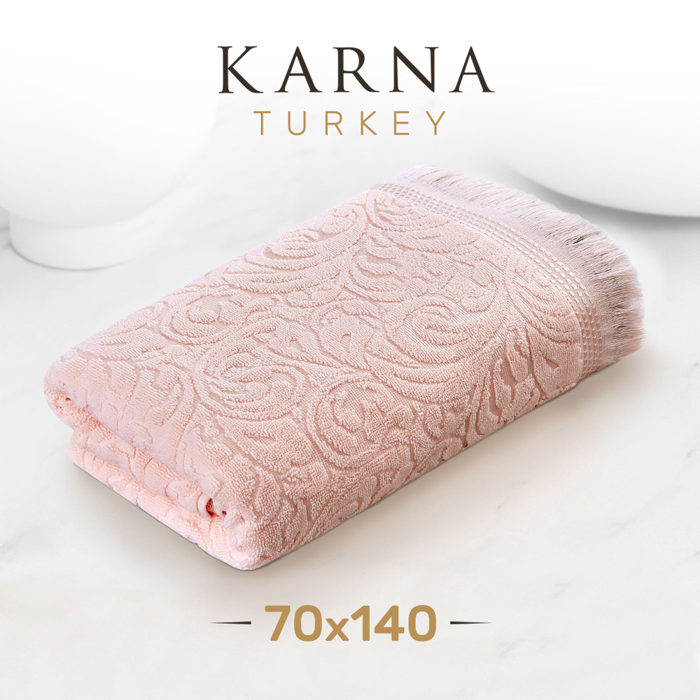 Karna Полотенце для ванной Esra (Karna), Хлопок, 70x140 см, оранжевый, 1 шт.  #1