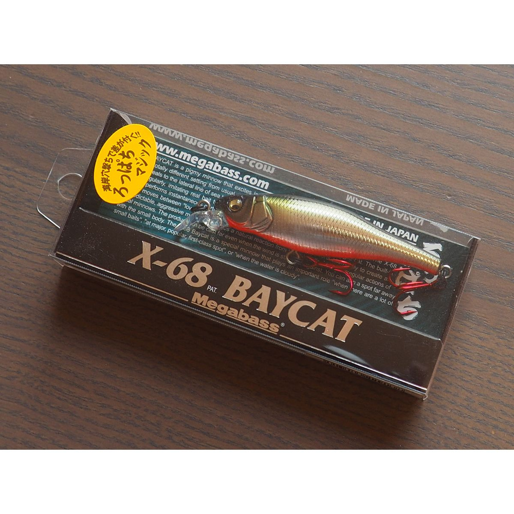 Воблер для рыбалки Megabass X-68 Baycat 6,8см 6,5гр M Katakuchi RB #1