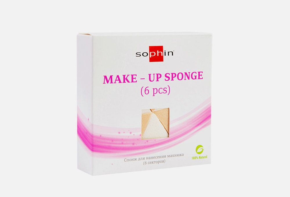 Спонж для нанесения макияжа / Sophin, Make-UP sponge / 6мл #1