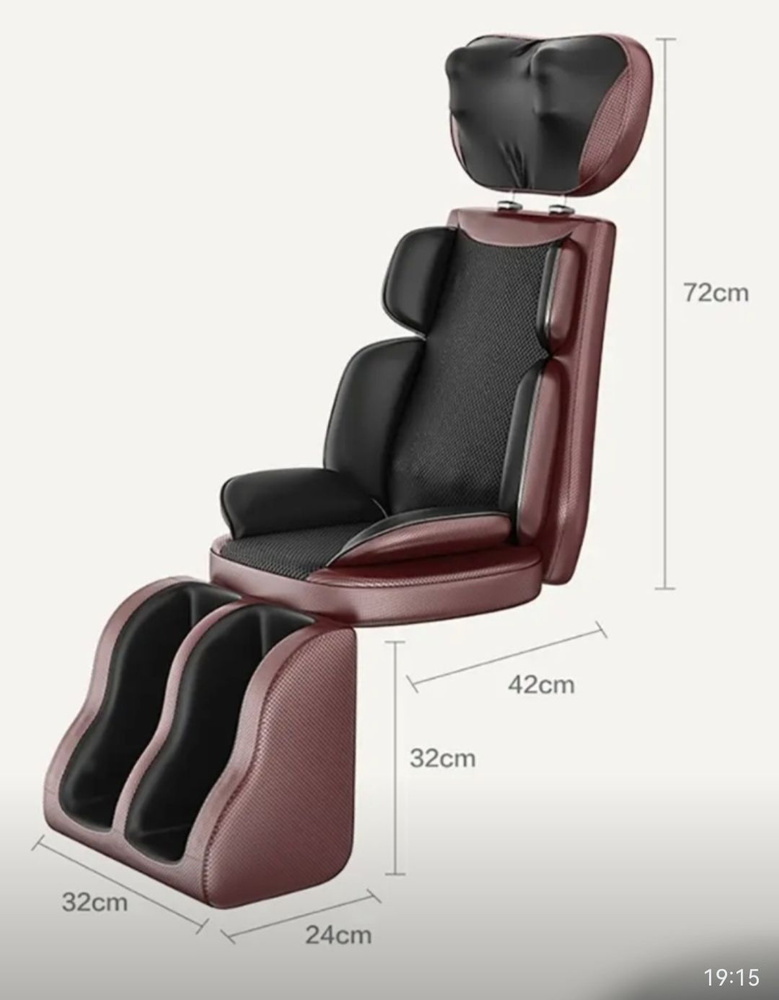 Массажное кресло AUX 4415552 до 90 кг 4 программ #1