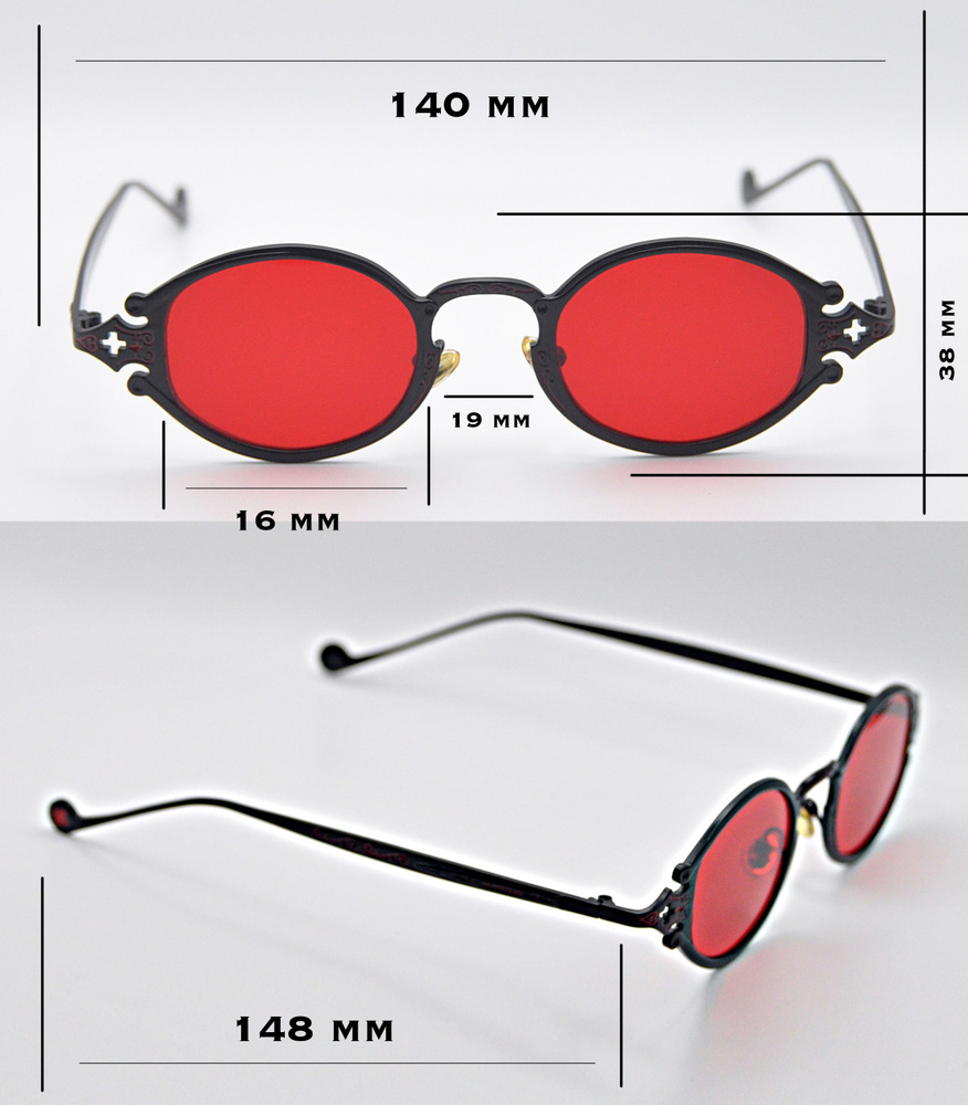 Овальные солнцезащитные очки с гравировкой в готическом стиле.  #1