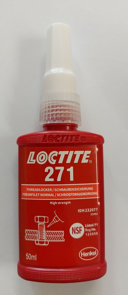 Резьбовой фиксатор Loctite 271 50 мл #1