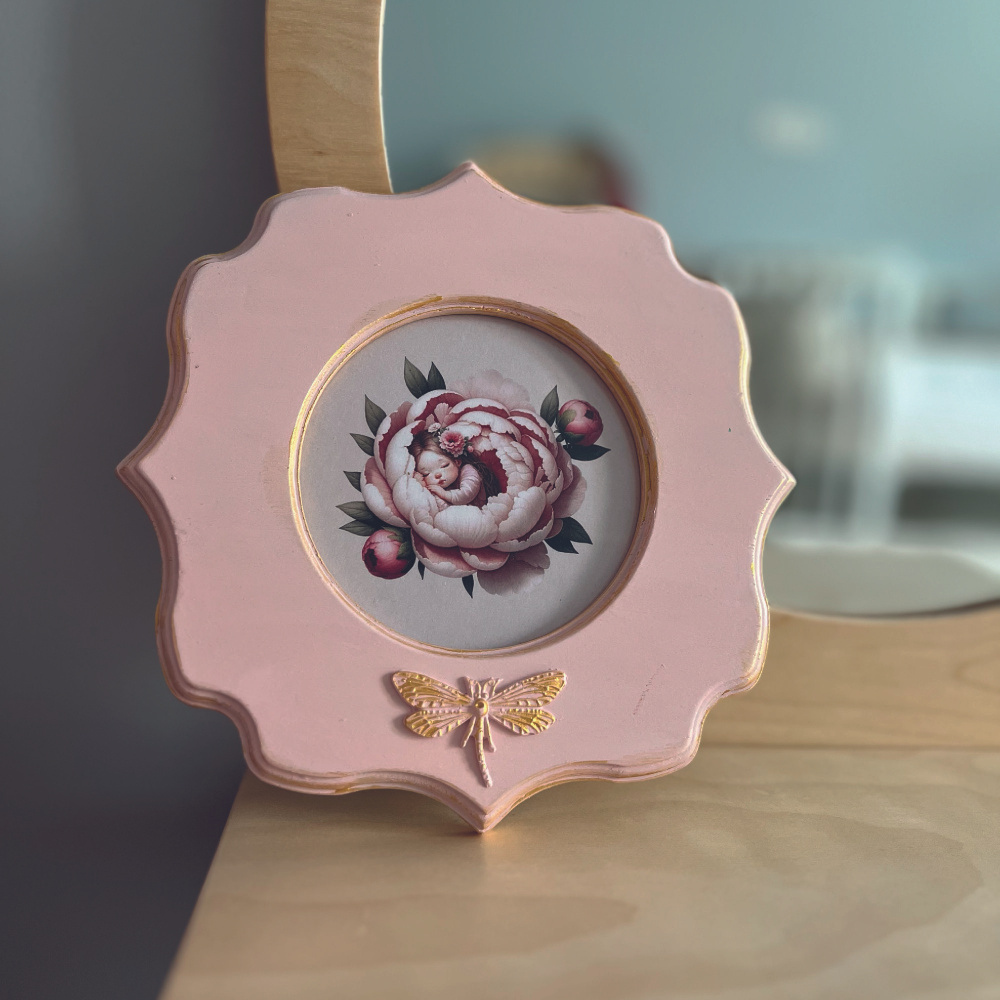 Винтажная фоторамка "Ажурный круг", розовая пудра со стрекозой, для фото 10х10 см, МДФ  #1